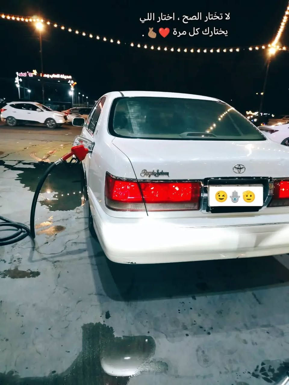 مروس حسب القناعه قرار 102
1ملكه ٢٠٠٢ اصل كرستال دكمتين

2تبريد ثلج ❄️🥶🥶

3حداديه كارتون

4تخم تاير جديد تخم ويل جديد

5كهربايات كله شغاله +زنون

6سماعات مضخم بلاد

7دشبول عارف العيساوي تحوير نجف فوك وجوه

8لون لون لؤلؤء سياره كارتون +اربعه كشنات كهرباء 

10سياره صاعده هزه +مفحوصه باقيه عله كمرك فقط معامله موجوده كوله رقم تميم كركوك كصه قماره فقط كفاله ماعده قماره مكان نجف راعيه موجود يمي وكاله ثاني يوم التصال ***********

