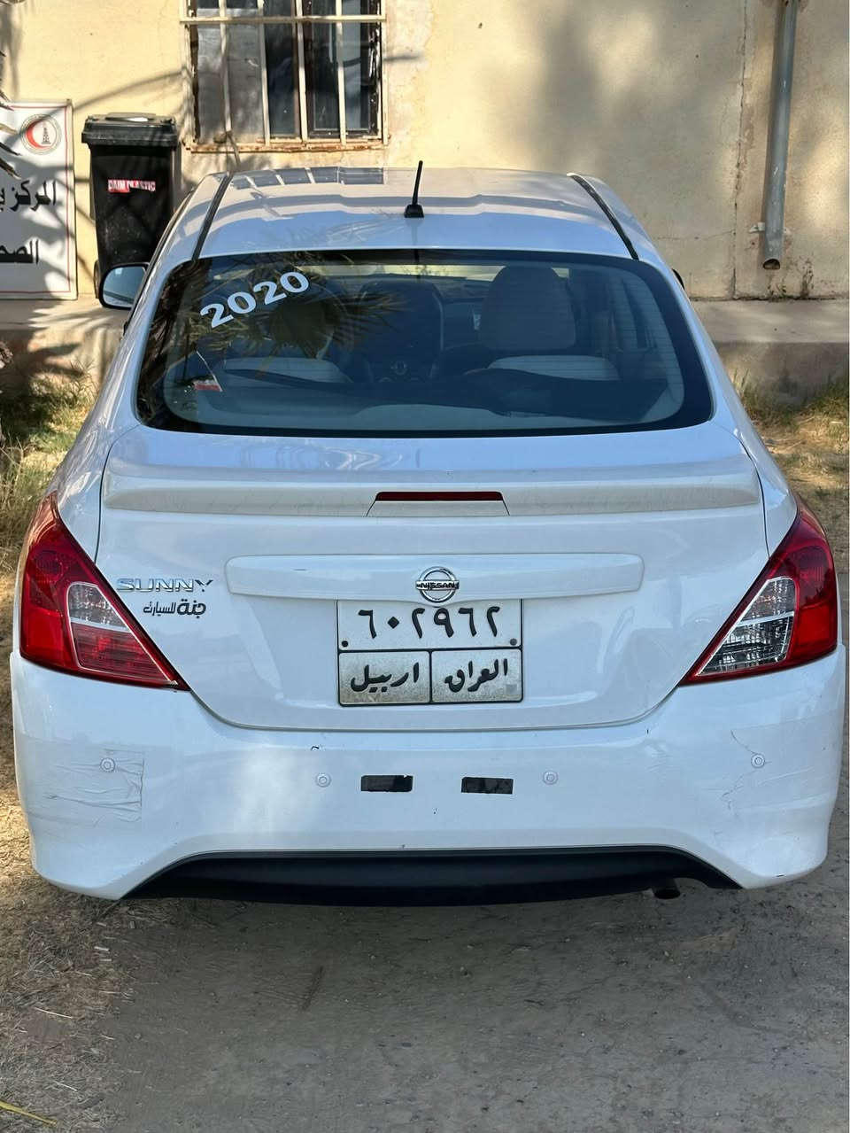 نيسان صني 2020 

هندي 
سياره نظيفه 
وبيها ادامه كامله 

صدر اماني وخلفي جديد قبل سبوع مبدل 
لايتات ادامه كامله 
تبريد ثلج 
 
سياره كلين 
بيها مكان بارد فقط 

ااستفسار اكثر اتصل ع رقم

*********** كركوك, العراق
