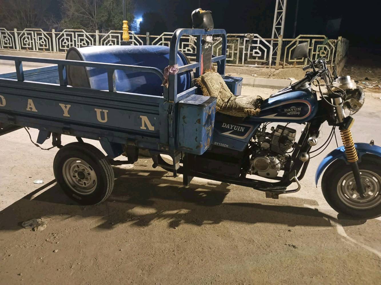 ستوته دايون 21 اوراق اصولي ما مفتوحه مكفوله من كلشي مكان قلعه سكر السعر 1900 الرقم ***********