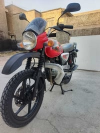 بوكسر • مقفوله • ماشيه ٢١