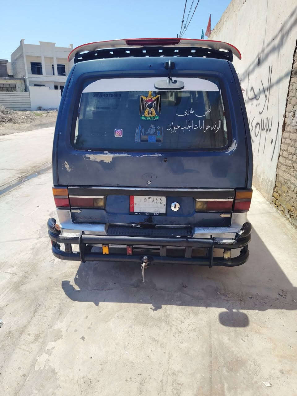سلاح عليكم كيه بسته موديل 94 رقم بغداد ألماني شرط التحويل تخم تاير جديد اسبير شاشه سماعات كهربائيات كلهة شغاله لايد زنون اشاير كلهة شغاله مكاني ديالى شهربان السعر 42 وبيهة مجال لشراي رقم الهاتف ***********
