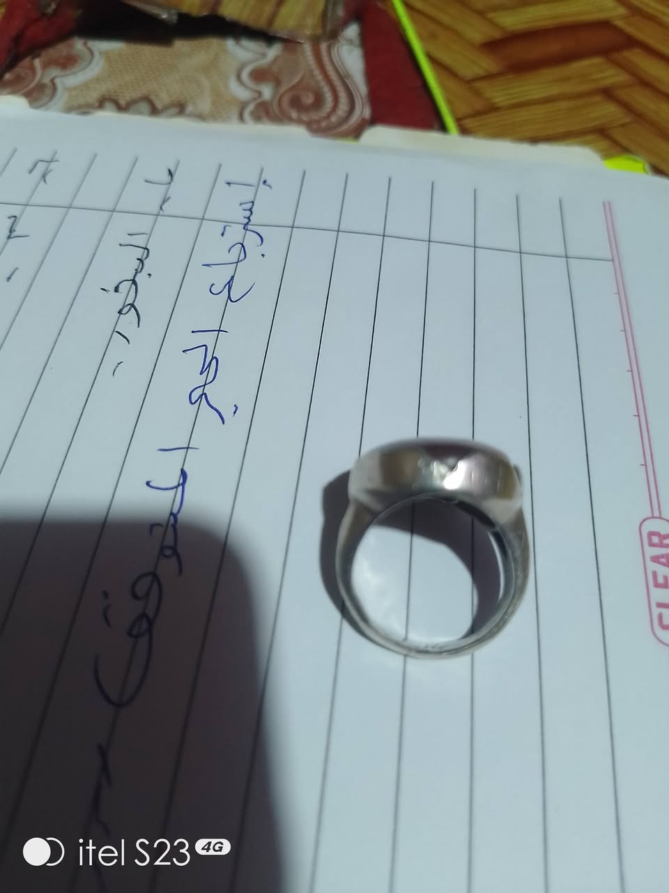 خاتم عقيق يماني سعره ٢٥قفل قفل البصره ***********
