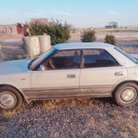 هورتوب • شرط التحويل • الشرقاط