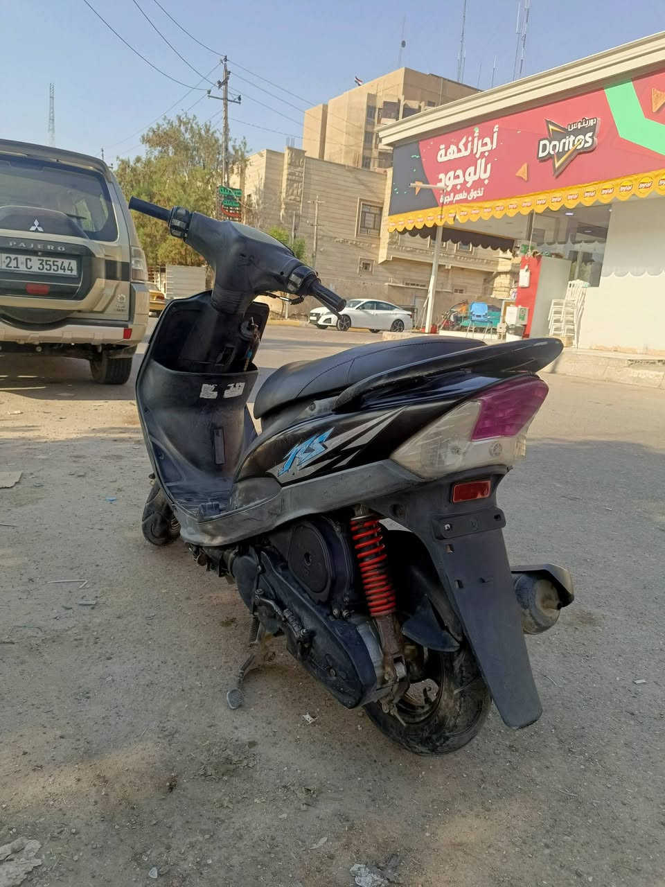 ماكس عدله درجه ختم واحد كفرات ومكينه كهربائيات شغله الدراجه كامله ما بيهه نقص برغي دراجه خير من الله شلعه ومعدل مكاني بعقوبه حي المعلمين هاذا رقمي *********** دك وتدلل موجود واتساب
