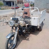 ستوته • ثلاث عجلات
