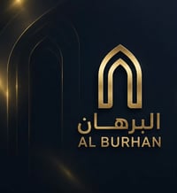 البرهان • بيع وإيجار • بغداد