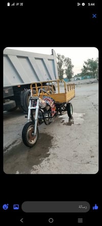 كلك • للبيع • نجف
