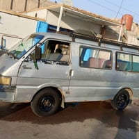 كيه بسته للبيع 07714938272