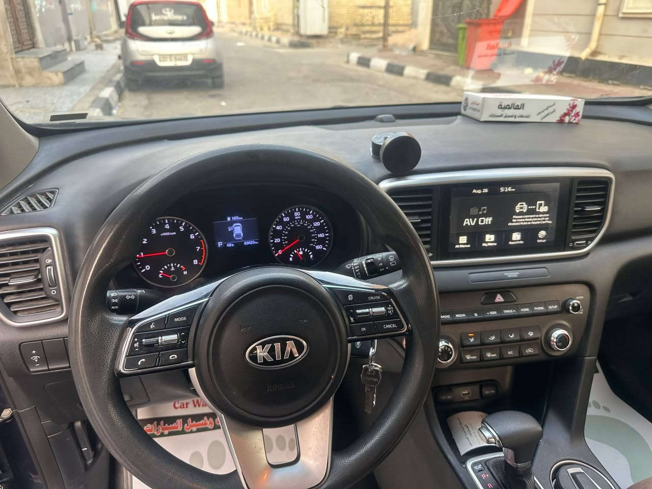 سبورتج • ٢٠٢٢ • رقم أربيل