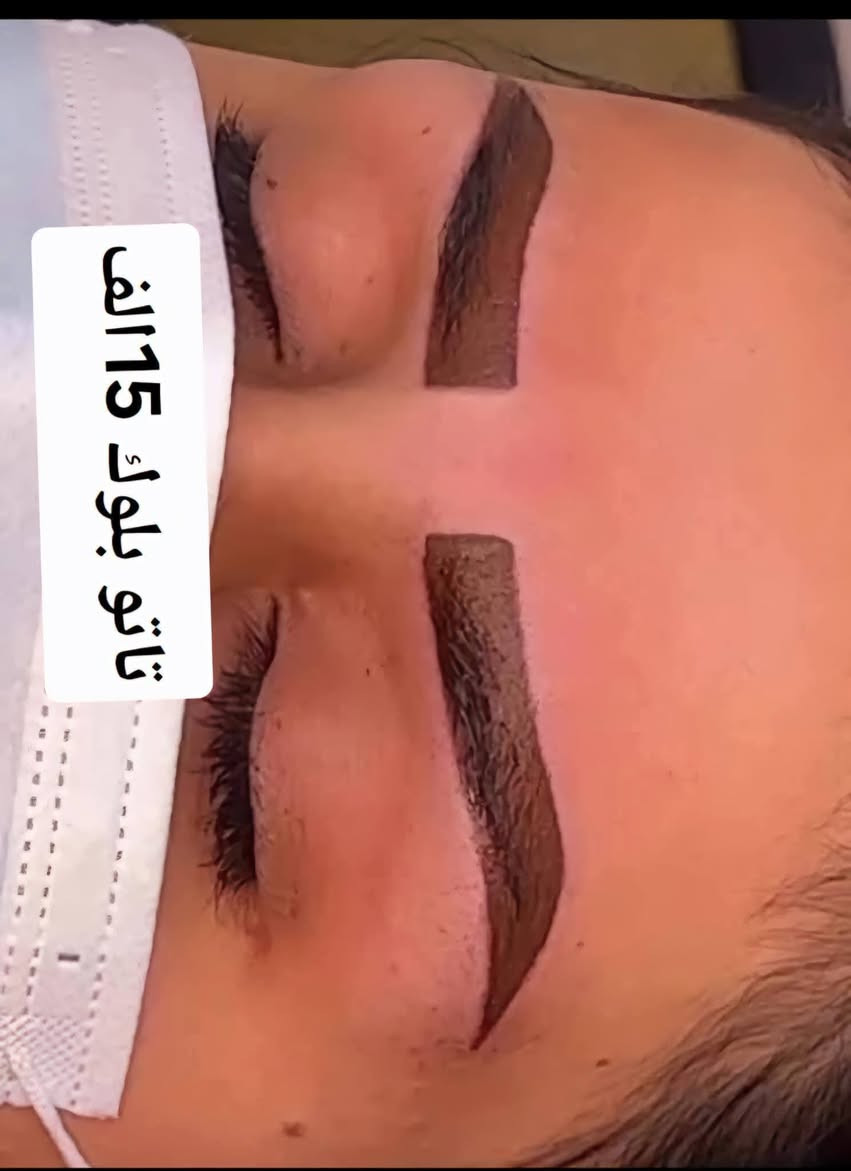 سنتر علوش • بغداد جديده نعيريه • صبغة ١٥