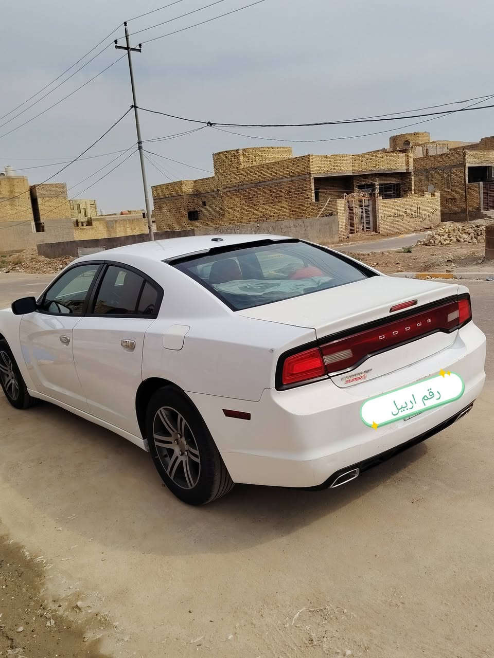 تشارجر • ٢٠١٢ • رقم اربيل