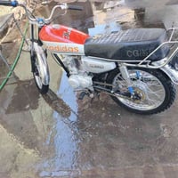 اربعه كير • كلك • نجف