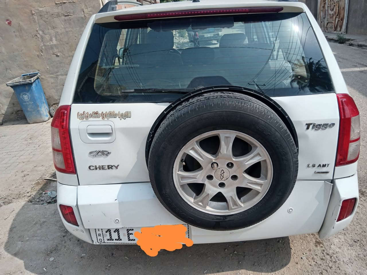 تيكو • ٢٠١٣ • رقم بغداد