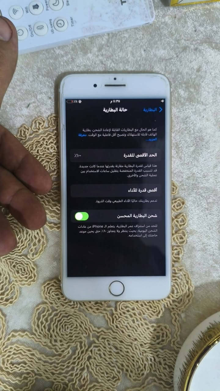 السلام عليكم متوفر تلفون 7 بلس مبدل بطارية فقط 100©
مراوس او بيع 
للتواصل واتس اب فقط 
***********

واذا اكو ايفون 13 او 12 برو ماكس نضيل انطي هذا ال 7 وانطي تلفون بوكو اكس 7 فايف جي نظيف

نص مكتوب في الصور:
- البطارية حالة البطارية
- كما هو الحال مع البطاريات القابلة لإعادة الشحن، بطارية
- الهاتف قابلة للاستهلاك وتصبح أقل فاعلية مع الوقت. معرفة
- المزيد...
- الحد الأقصى للقدرة
- %١٠٠
- هذا قياس لقدرة البطارية مقارنة بقدرتها عندما كانت جديدة.
- قد تتسبب القدرة المنخفضة بتقليل ساعات الاستخدام بين
- عملية الشحن والأخرى.
- أقصى قدرة للأداء
- تدعم بطاريتك حاليًا الأداء الطبيعي وقت الذروة.
- شحن البطارية المحسن
- للحد من استنزاف عمر البطارية، يتعلم الـ iPhone من عادات
- الشحن اليومية، بحيث ينتظر ولا يتجاوز ٨٠٪ حتى يحين موعد
- حاجتك إلى استخدامه.