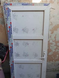 باب بلاستك • عرض 79 • طول 173