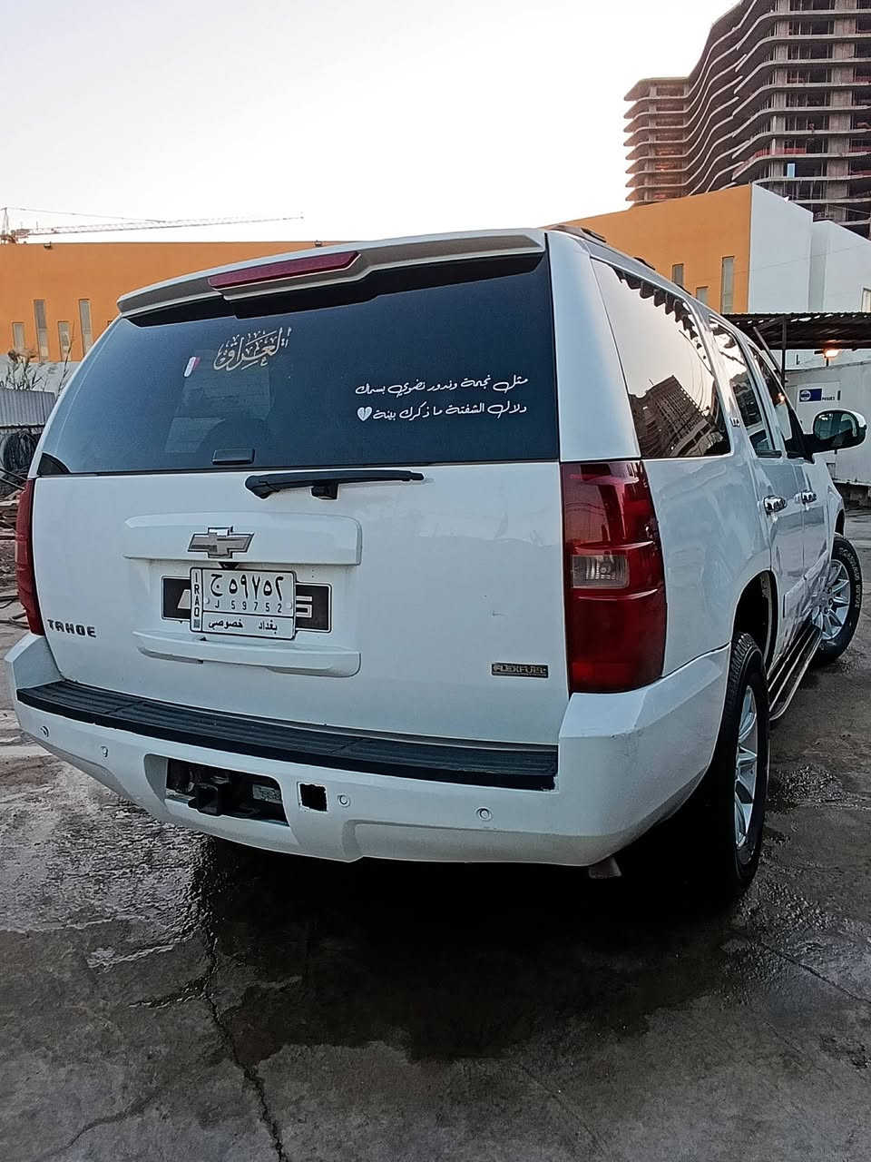 سلام عليكم تاهو 2008للبيع LTZفول موصفات سياره حادثها جاملغ خلفي الايسر وبيدي نضربت بل جاملغ الامامي سياره مصبوغه حزام اكفل قماره صدرها 75٪ مكينه لا تنقيس ولا تبخير ترايك للبصره علا معدل 200 سعر السياره 160وبيها مجال شعندك مراوس نزل *********** وتساب
