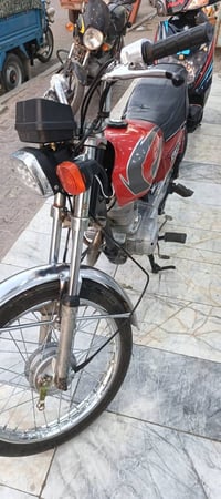 ارشا • موديل ٢١ • كامله