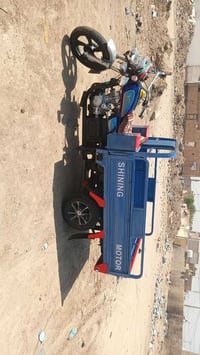 ٢٠٢٠ • اوراق • ناحية القادسيه