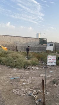 العريفية • ١٤٠م • شارع ابو مروان