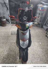 شباب دراجه للبيع سعرها 500 منطقه قميره قرب الجزيره السياحيه.0774555684...