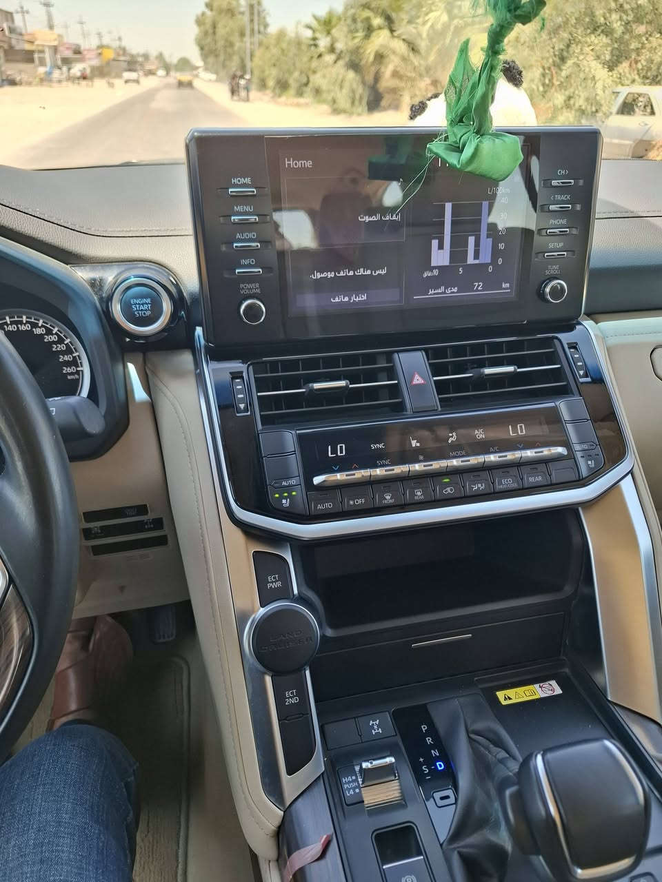 سلام عليكم  للبيع  لانكروز  موديل ٢٠٢٤ GXR ,لمتدد  بريم  فول  موصفات   ماشيه ٢٨ الف مغلفه PPFسونار مع الصور  موجود   السعر  ٦٧٠ بيه مجال بسيط الاستفسار  ***********

