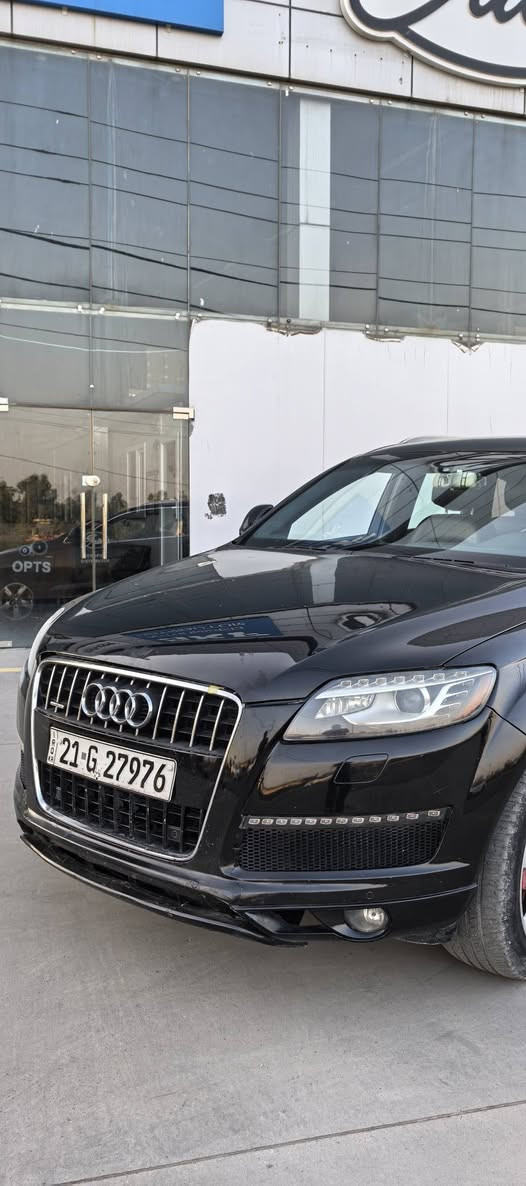 للاتصال***********
***********
 Audi q7 2011 sline quattro v6 super charge
 سعر فقط ٨٥$  و عليها غرامة9 اوراق عل مشترى
بدون حادث كفالة عامة
سنوية باسمى تريد تحويل او وكالة نفس اليوم
تبريد ثلج ثلاث قطع
كيرو محرك بشرط ١٠ فيتر
حدادية مئة بل مئة
سيارة فوول فوول ماعدا بانوراما
