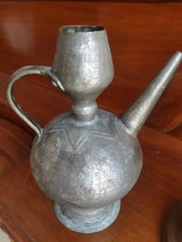 ابريق نحاس • قديم • صغير