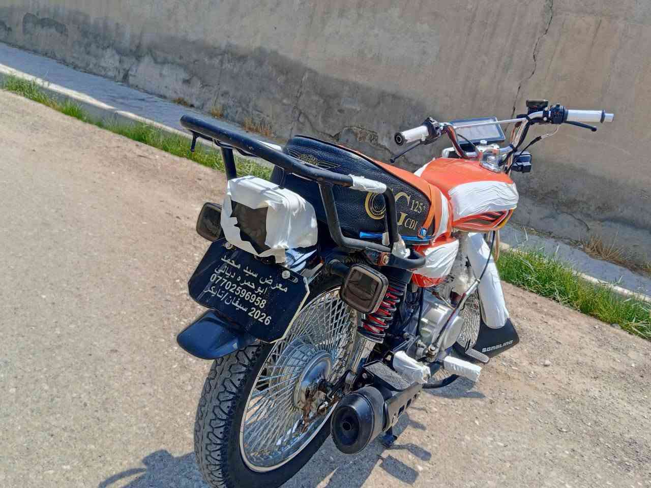 سلام عليكم دراجه تايكر موديل 26زيرو ما مفتوحه اوراق كامله سعر 650وبيه مجال مكان ديالى بعقوبة تقاطع ساده استفسار على هاذا رقم ***********

