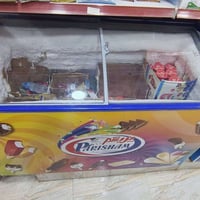 مجمدة • نضيفه • تجميد فول