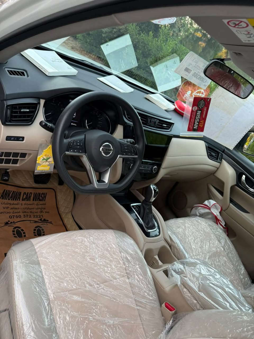 Nissan X trail 2021
نيسان اكس تريل 2021
مواصفات :
خليجية
٥ کامیرات
کشنات جلد 
لايت كهربائي
تبريد مركزي
تحديد سرعة 
7 راكب
مكينة 4سلندر حجم 2.5لتر
تايرات جديد و السبير منازل
ماشية69000
السيارة مكفولة كفالة عامة بدون صبغ بدون بارد
الرقم و السنوية جديدة
رقم اربيل الدولي
مكفولة من كير و محرك وكهربائيات
سعر (188$) ورقة و بيها مجال 
مكان السيارة اربيل ***********

نص مكتوب في الصور:
- Irbil, Iraq
