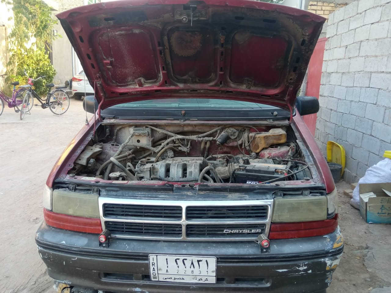 للبيع دوج كلايزر 93 كركوك مداور ثاني يوم مكاني نجف السعر 40ورقه ***********
