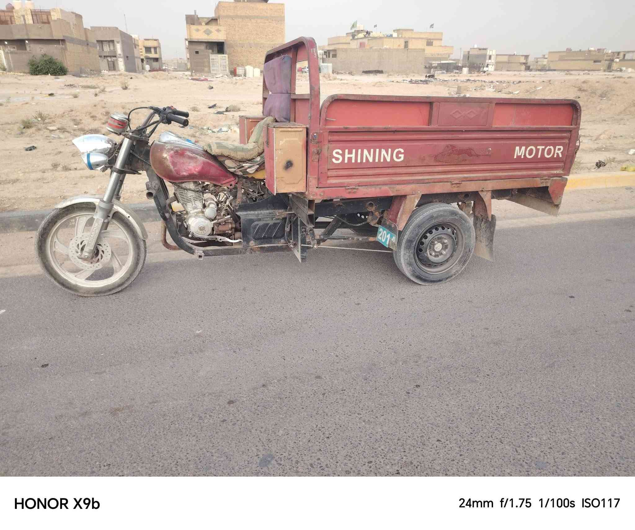 ستوته • موديل ٢٠١٧ • اوراق اصلية
