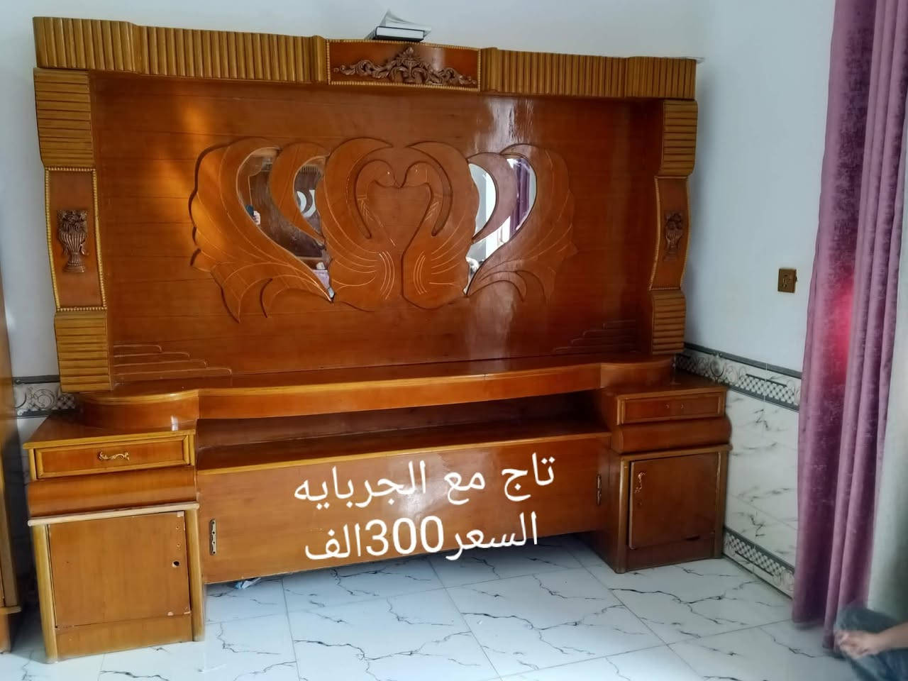 اخشاب نضيفه • البو غياظ • بابل القاسم