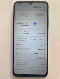 هونر X7a • ١٢٨ جيجا • بطارية ٦٠٠٠