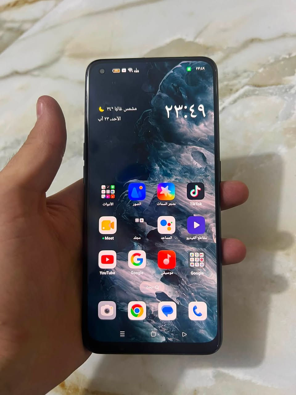 سلام عليكم جهاز للبيع
باللون الأسود اللامع OPPO A95
ويظهر بظهرية تحتوي على كاميرا ثلاثية بارية ( 1)
شعار OPPO بلون ذهبي مميز.
ب المعالج: Snapdragon 662 بدقة تصنيع 11 نانومتر.
• الشاشة: من نوع AMOLED بحجم 6.43 بوصة وبدقة FHD+.
• البطارية والكاميرا: بطارية سعة 5000 ميللي أمبير تدعم الشحن السريع، وكاميرا خلفية أساسية بدقة 48 ميجابكسل.
.ذاكرة 128
سعر 110 قفل اخو جديد
عنوان بغداد دورة
***********
