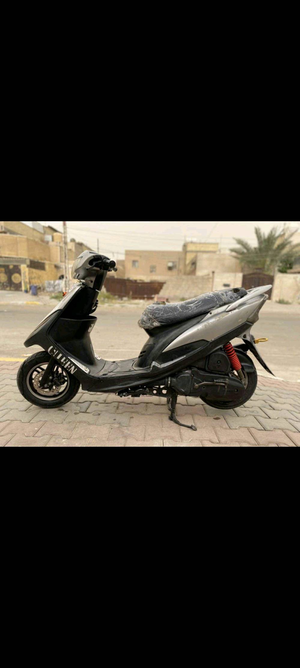 مكاني بغداد حي اور ب550وبيهة مجال ختم واحد وية المكينة ويالة نجمة