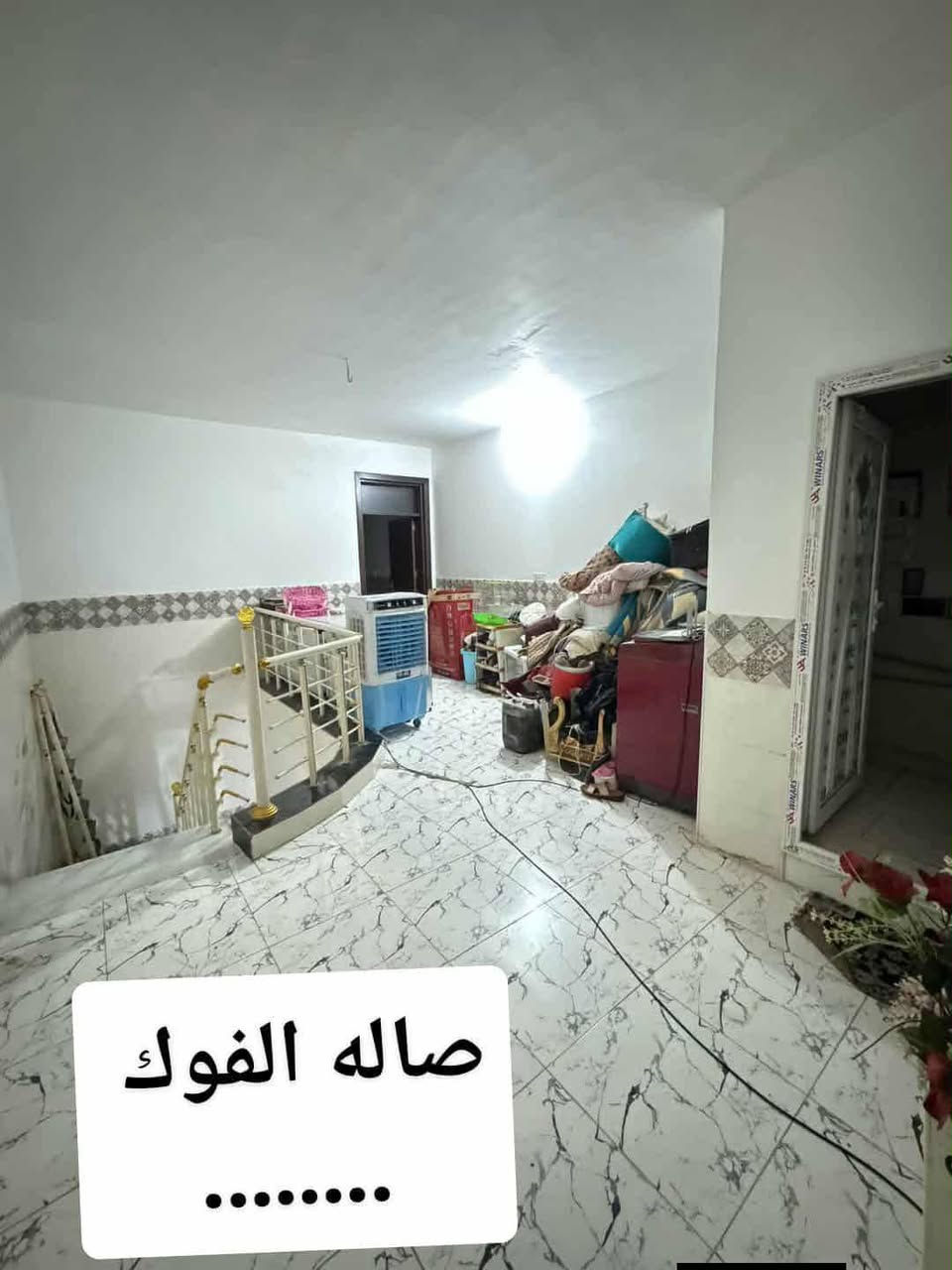 بيت 100 متر حي ميسان طابو صرف شارع الكيات خلف دكتور براهيم الحكيم بناء 2025 صب كونكريت أساس كونكريت طابقين طابوق جمهوري سرميك كله طابق اول غرفه وصاله  صحيات داخليه خارجيه مطبخ حار بارد مكشوفه طابق الثاني غرفين صاله وصطح  وصحيات شارع 12 رابع بيت عن شارع قره المنشور وخابرني ذا شراي مو شراي لا تعبني  وتسولف سعر 145 وبي مجال***********
