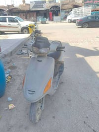 فراشة • مكينه ما مفتوحه • نضافه فول