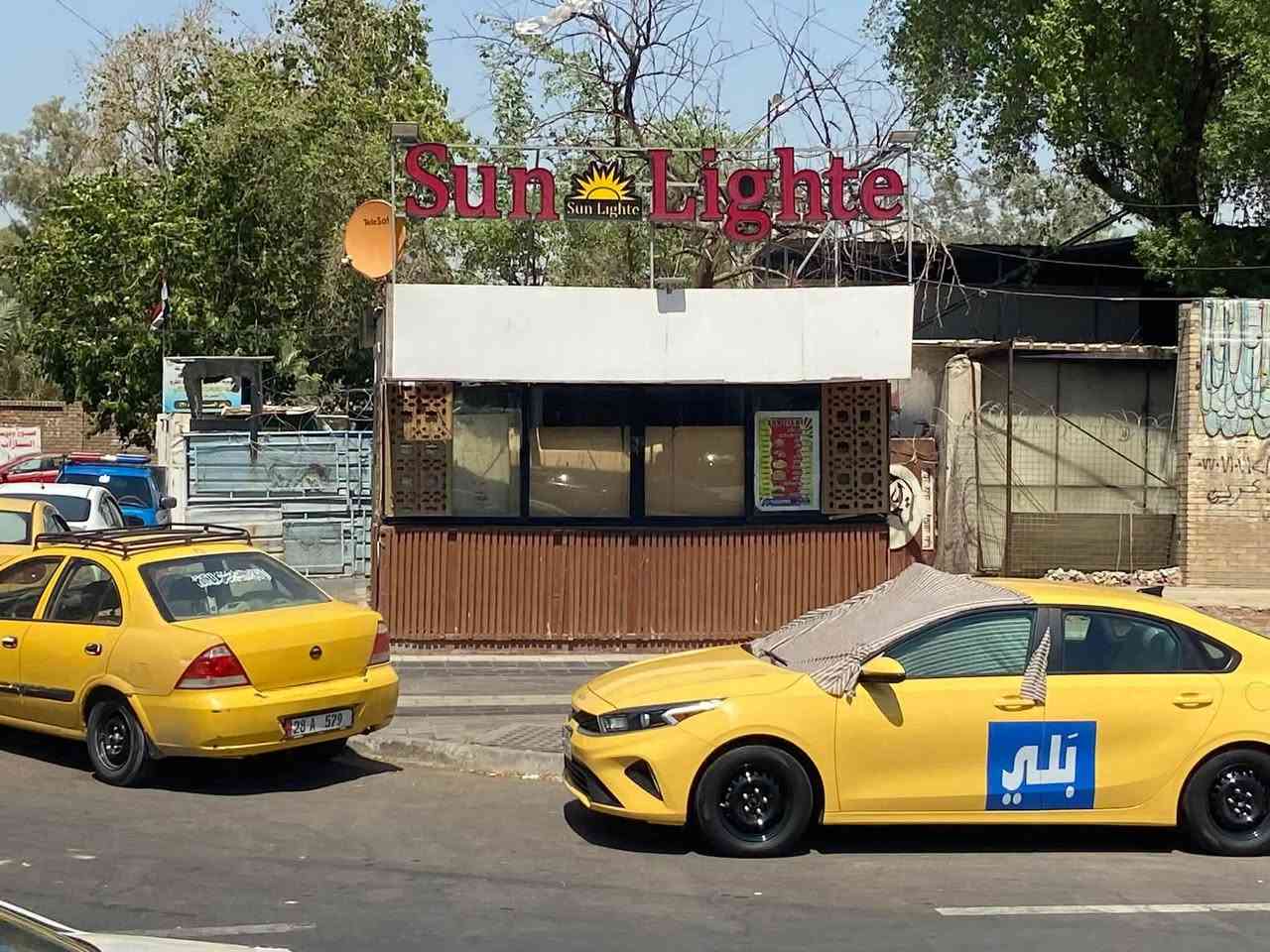 مطعم • الزعيم • ٣ سنوات