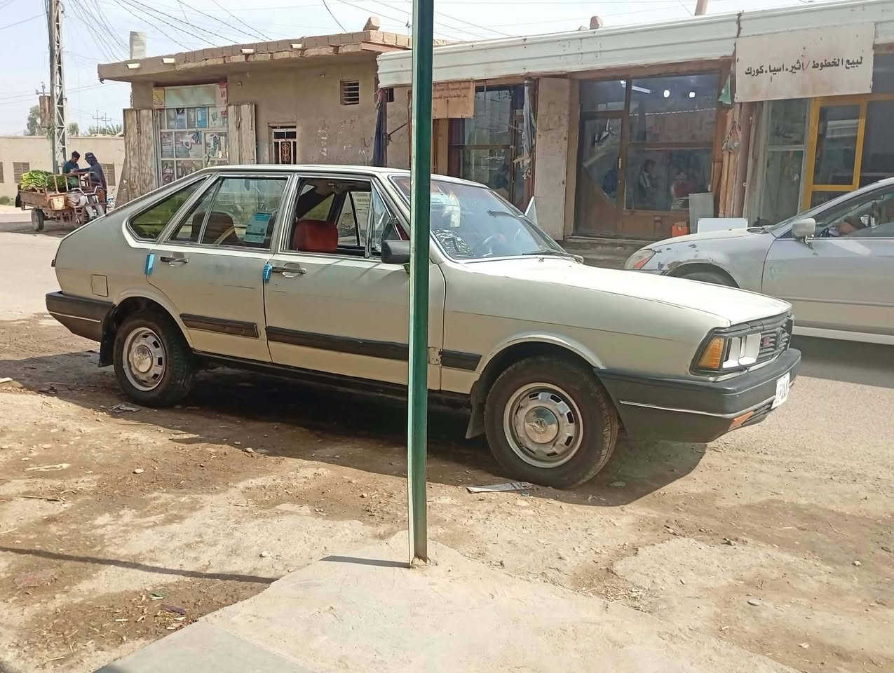 برازيلي • موديل ٨٧ • رقم بغداد
