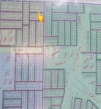 ارض • اركيوة الجنوبية • ١٥٠م