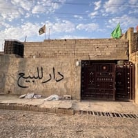 السبعتالاف • ٢٠٠م • ٤ غرف