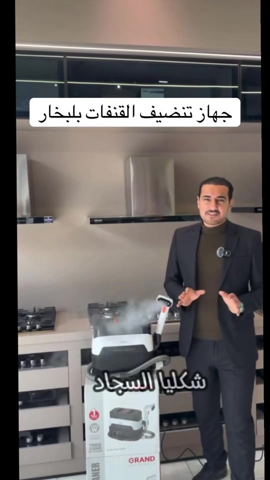 للحجز واتساب *********** #توصيل_لجميع_محافظات_العراق #trending #fyp #explore #fouryou 
