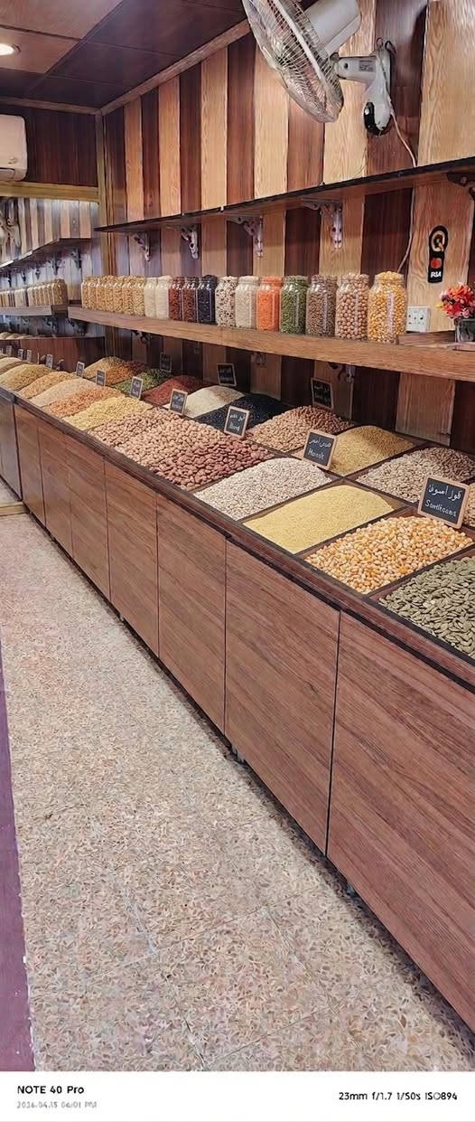 ديكور • مخضر • قطعتين