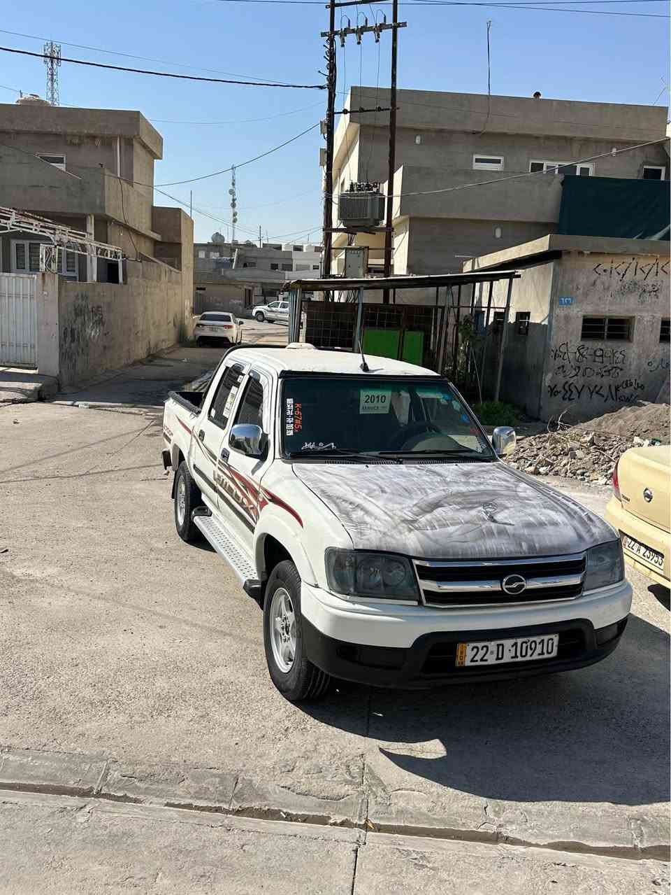 ادميرال موديل ٢٠١٠ ي مةكينة بةخ ژينگةو سةنةوي نويية سةيارةيةكي جايزة گير و مةكينةو اكسل شانسي بةشةرت  ٤ بارجةي بوياخة بي ليدراو سعري ٤٧ و مةجال *********** لة هةوليرم أربيل, العراق
