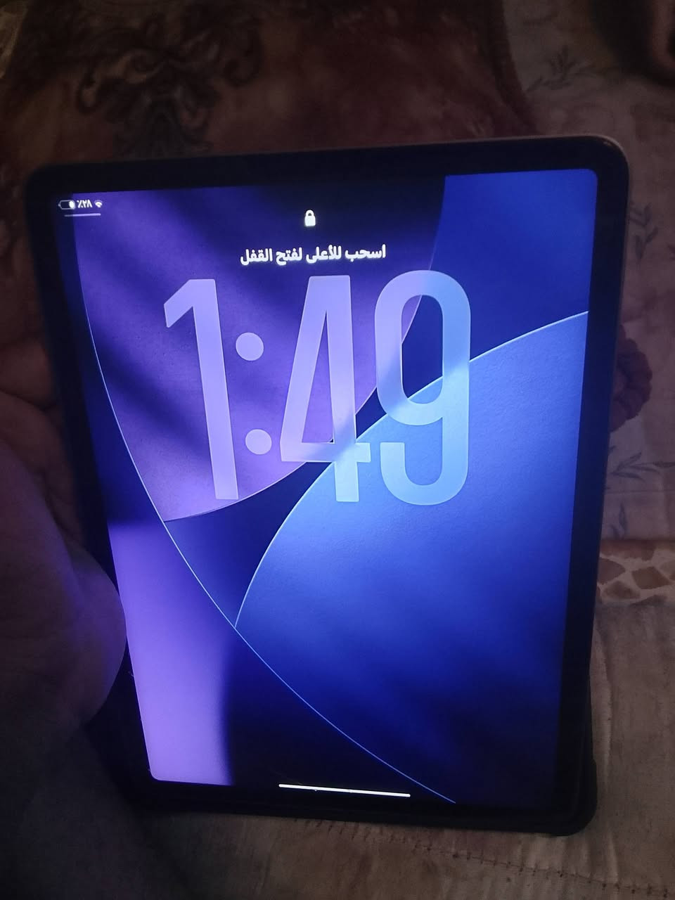 سلام عليكم ايياد 11برو M2 للبيع جيل رابع يعني حاله حال الام فور 
بطاريه 93
ذاكره 256
شرق اوسط
تحديث 27.5
والايباد مستخم شي قليل جديد
((مكفول كفاله عامه +مابدل بي ايشي))
((بعده شرط لوكاله ))
شراي اتصل متواجد واتساب او عرقم
*********** اتصال او واتساب
