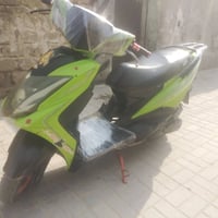 سكنس • حديث • شغالة