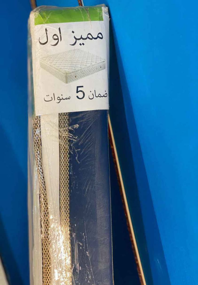 عروض وتخفيضات
دوشك نفر 70 في 160
60 الف

دوشك نفر مميز 65 الف
نفرونص مميز 75 الف❤️

نفرين مميز 125 الف
مكان الشركة بغداد حي الجهاد 
*********** بغداد, العراق
