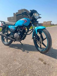 شايننج • ٢٠٢٣ • كفاله