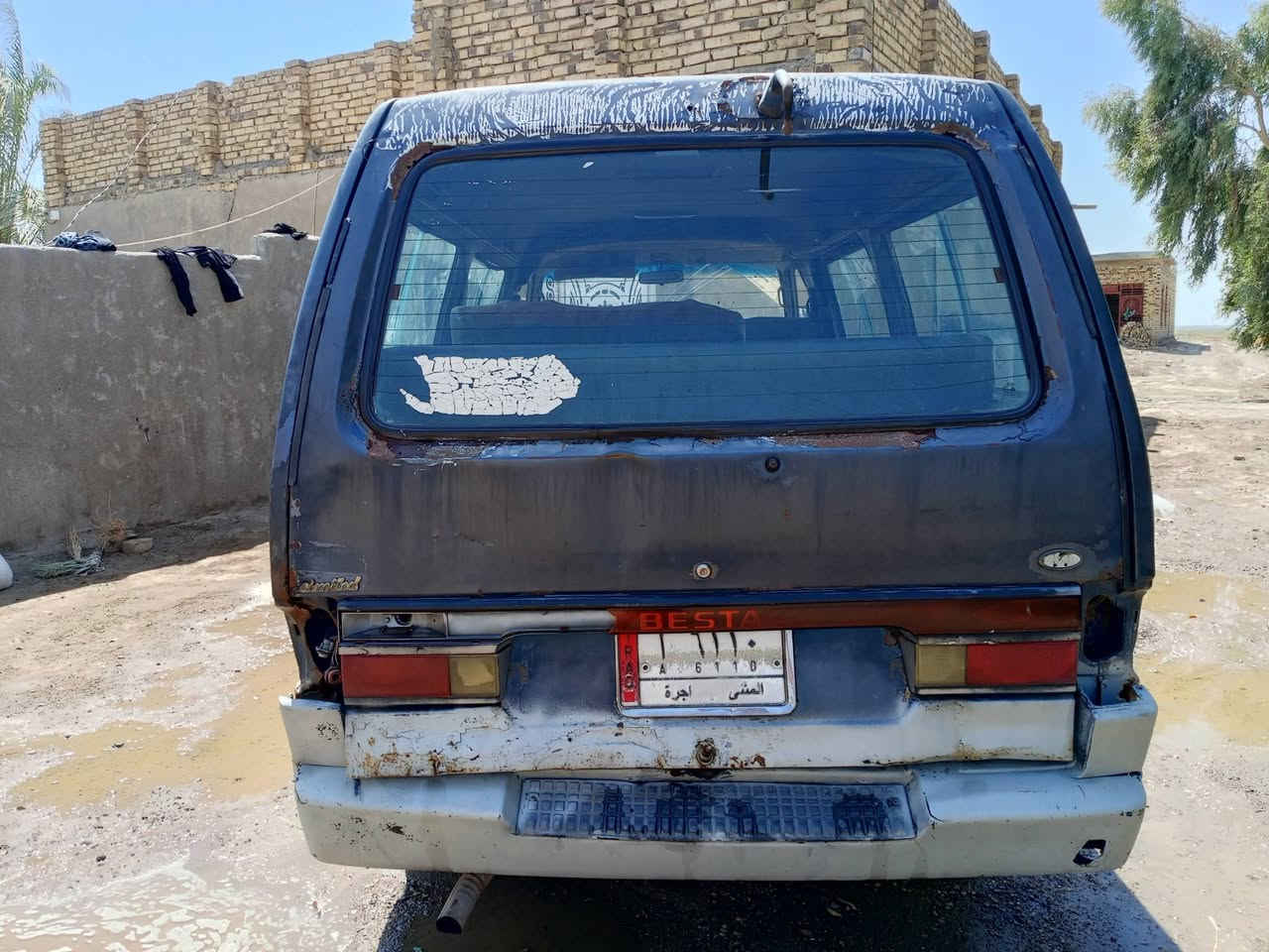 اسلام عليكم كيه بسته موديل 95 بيها خيط بخار كير وكسن وتيارات مكفولة غرفه زينه بيها سنويه.  راعيها ماندله    ومكفوله عن سرقه وعشاير كوم حديد السعر 15 وبيهامجال رقم *********** مكاني الديونيه
